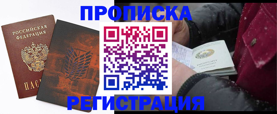 форма 3 в Лениногорске